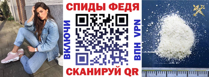 АМФЕТАМИН 98%  Кимры 