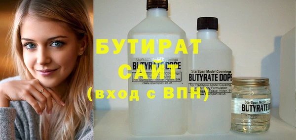 a pvp Волосово