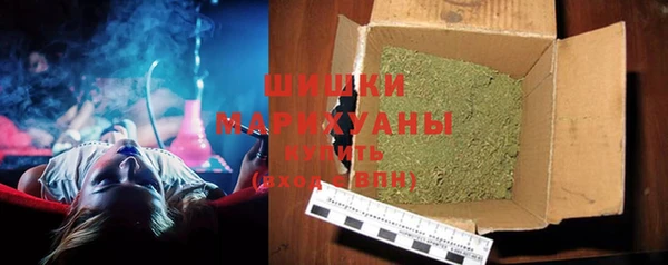 а пвп мука Верея