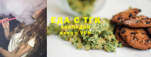 скорость Володарск