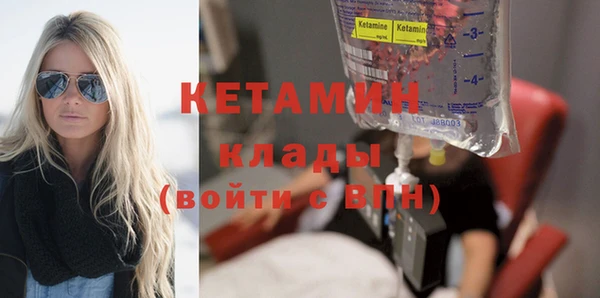 скорость Володарск