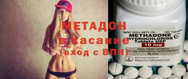 скорость Володарск