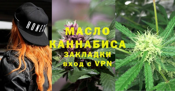 скорость Володарск