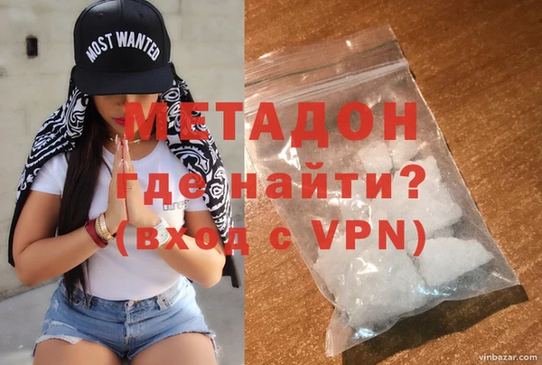 скорость Володарск