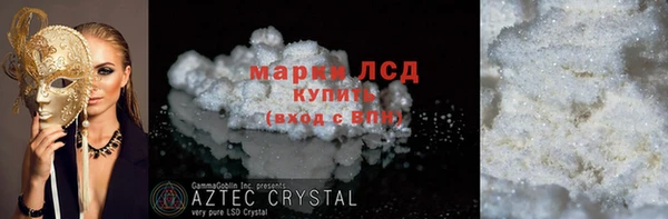 дурь Верхнеуральск