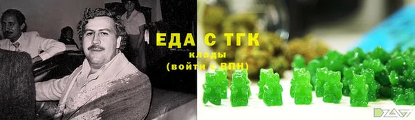 a pvp Волосово
