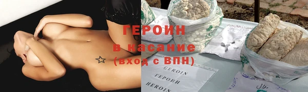 скорость Володарск