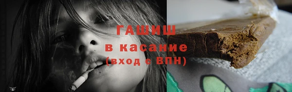 скорость Володарск