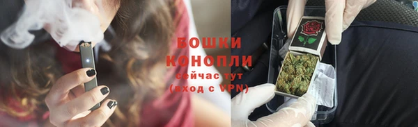 a pvp Волосово