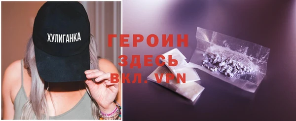 a pvp Волосово