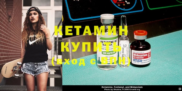 a pvp Волосово
