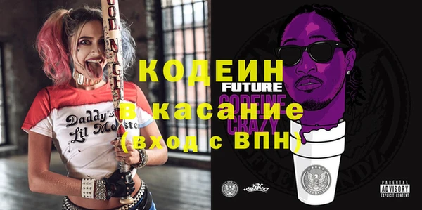 a pvp Волосово