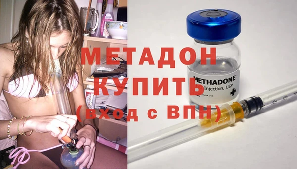 мефедрон Семёнов