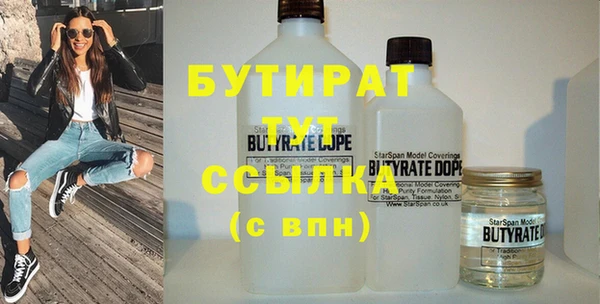 a pvp Волосово