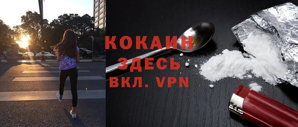 a pvp Волосово