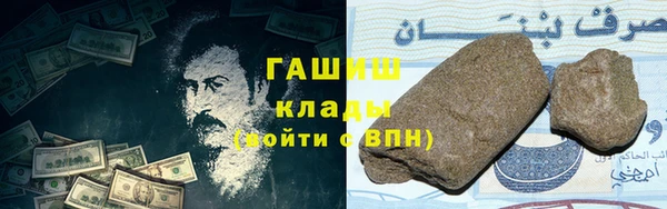 скорость Володарск