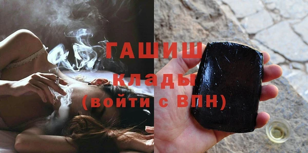 a pvp Волосово