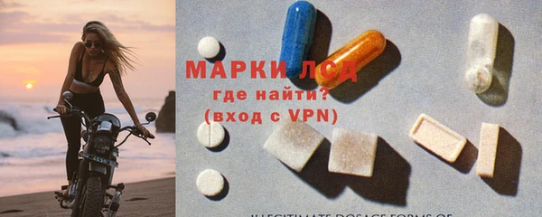 a pvp Волосово