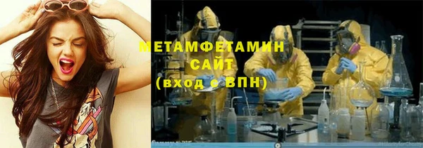 скорость Володарск