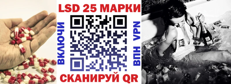 Лсд 25 экстази ecstasy  Кимры 
