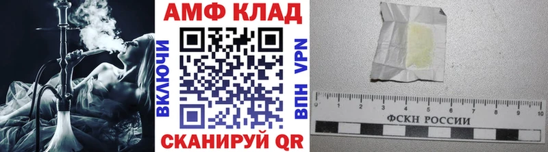 где продают наркотики  Кимры  МЕГА tor  МЕТАМФЕТАМИН пудра 