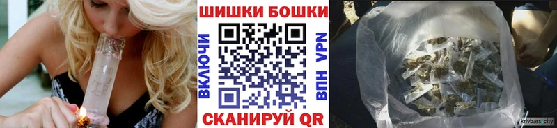 где купить   Кимры  площадка Telegram  Шишки марихуана OG Kush 